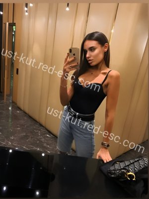 Злата — Выборг